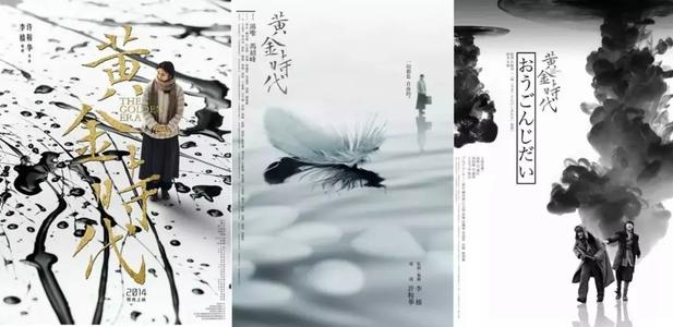 凯克研究院硕士成绩单